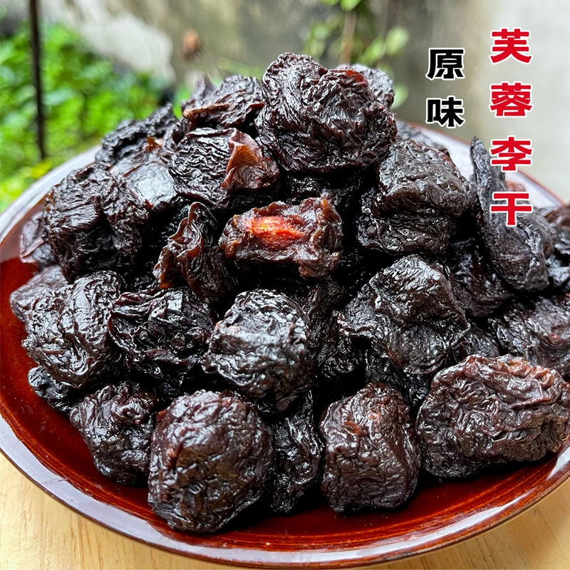 赣南李子干原味芙蓉李新鲜肉厚无添自然晒干孕妇李子干400g/罐