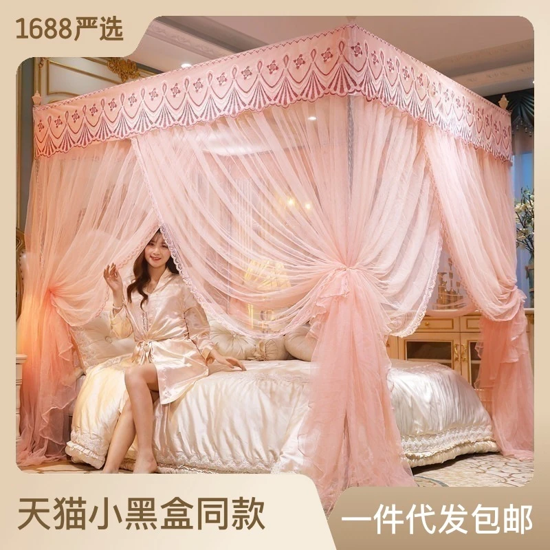三开门落地式宫廷蚊帐1.35m1.5m1.8米加密帐纱网红蚊帐防蚊卧室