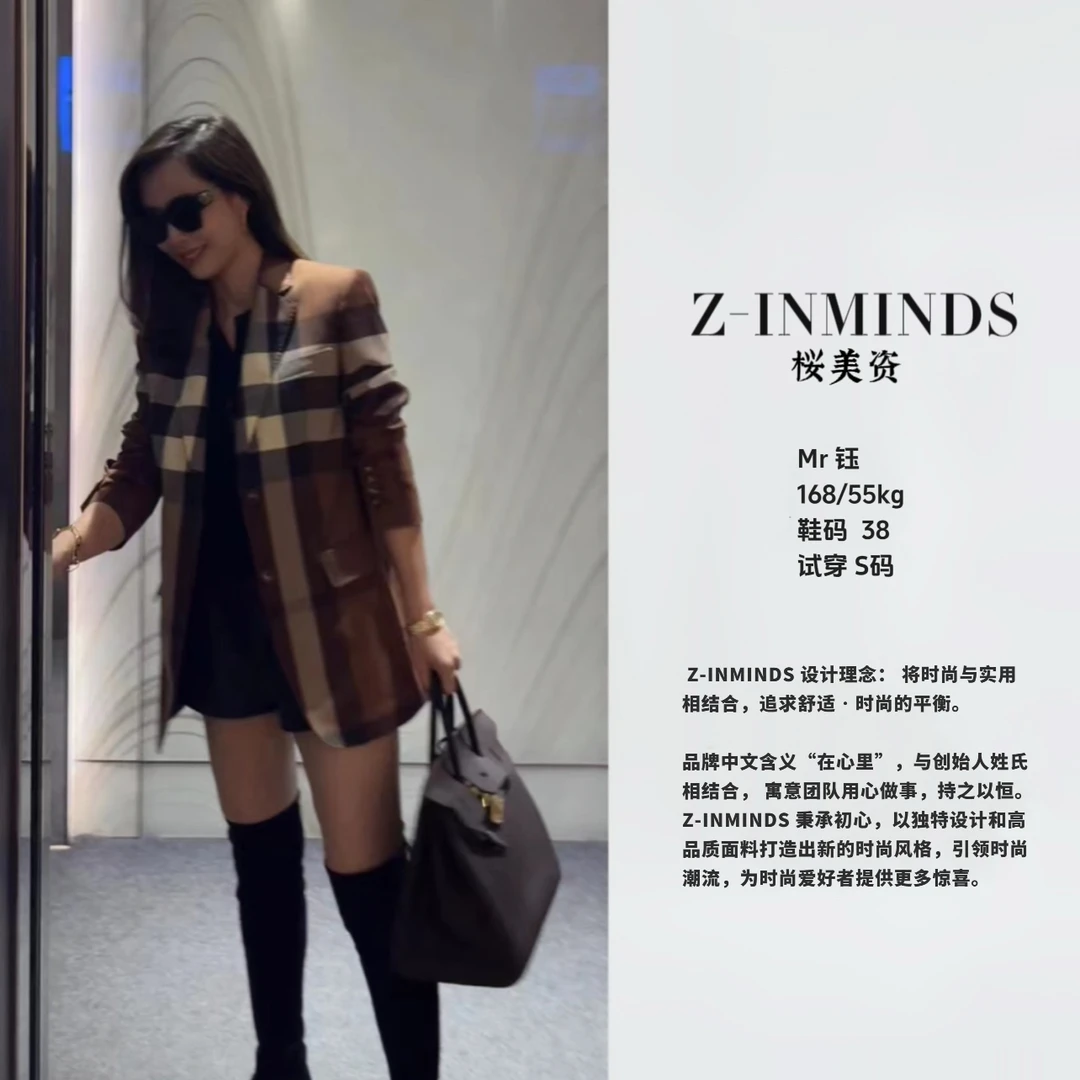 Z-INMINDS轻奢    西装