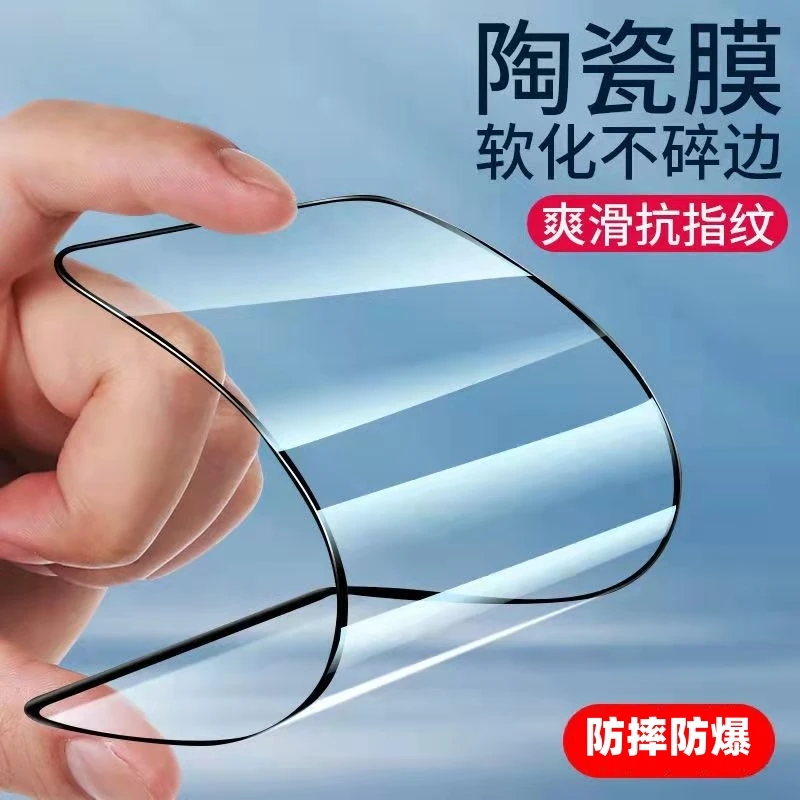 适用小米9pro陶瓷钢化膜mi9pro全屏全覆盖贴膜防摔高清透明保护膜