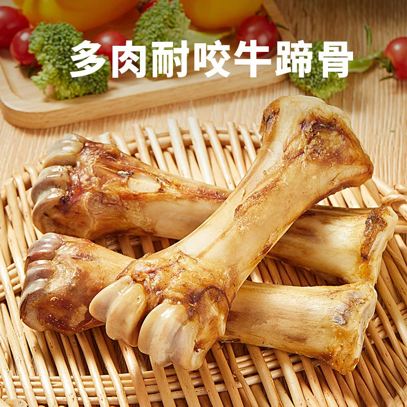 狗狗磨牙棒牛骨宠物大型小型幼犬补钙耐咬洁齿训练奖励牛棒骨零食