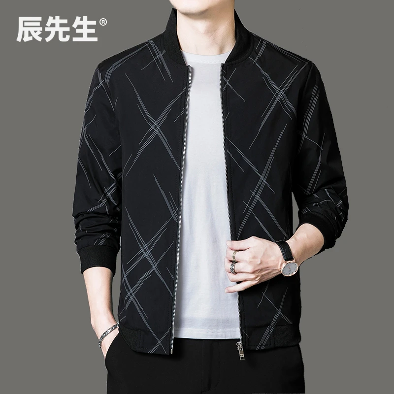 辰先生男士外套2025春秋款商务休闲百搭棒球领时尚长袖夹克男装
