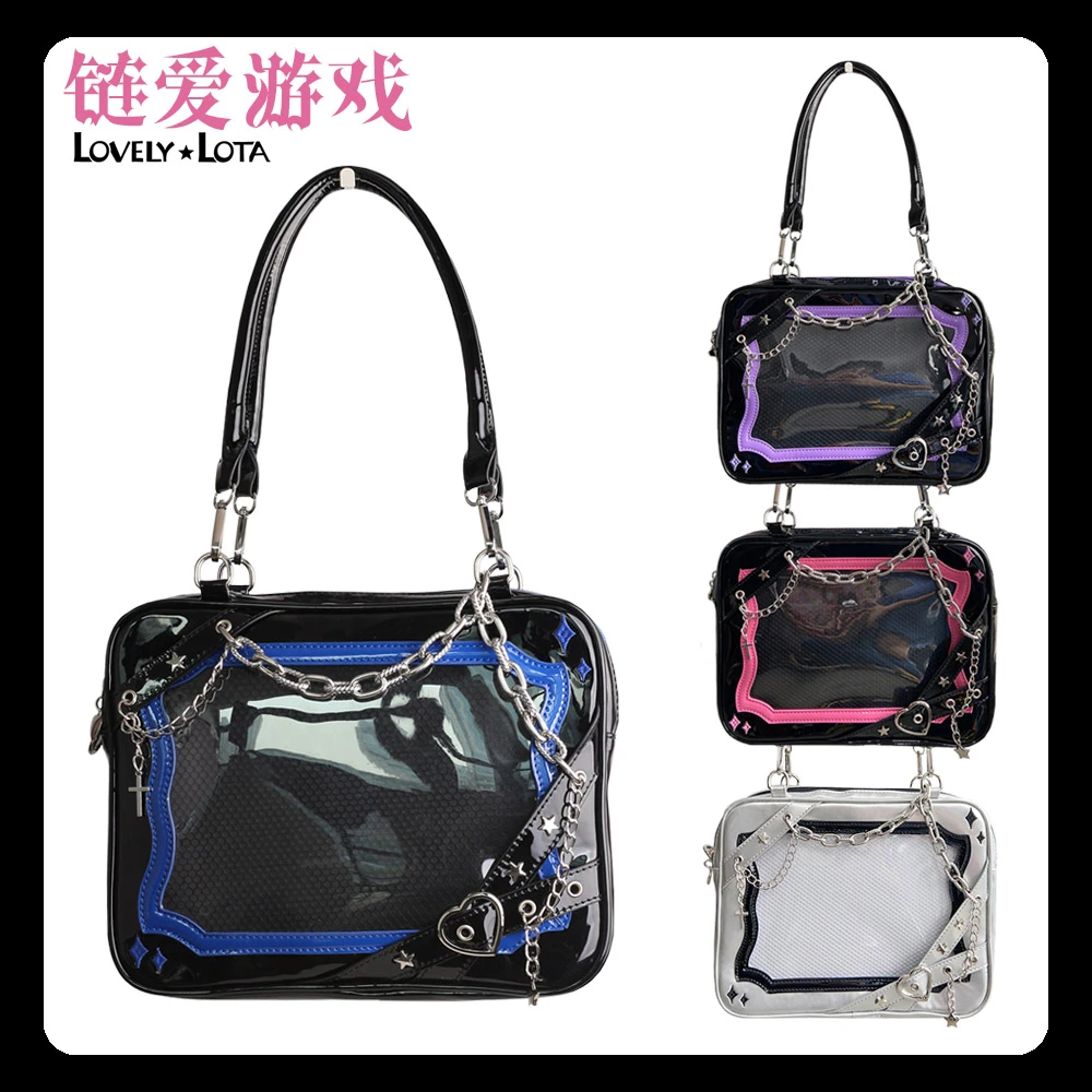 Lovely Lota原创链爱游戏骨头方形月牙型亚文化辣妹斜挎单肩痛包