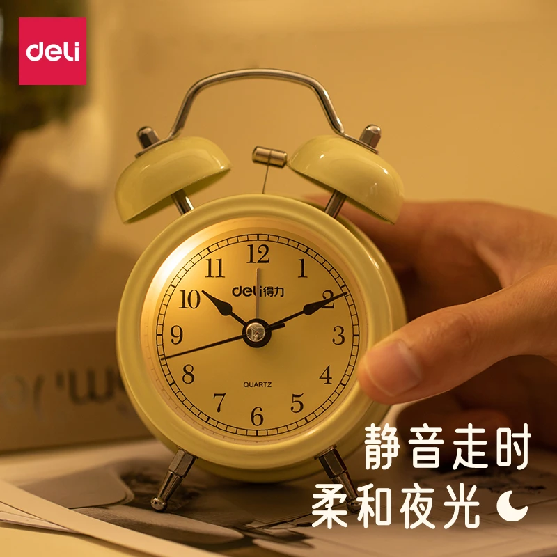 得力小闹钟学生起床神器新款经典机械闹铃专用时钟简约儿童男女孩