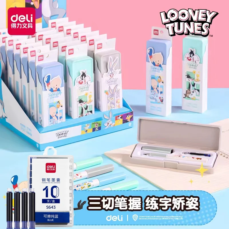 得力兔八哥乐一通联名可擦钢笔小学生三年级书写学生热可擦钢笔