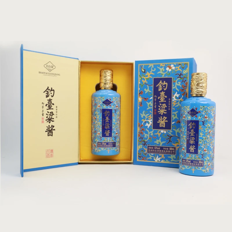 钓台粱酱臻品 53度酱香型白酒500ml单瓶礼盒装 送礼收藏53度500ml