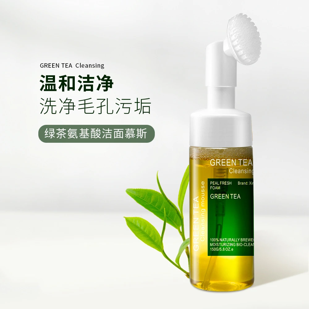 【主播专属c 】绿茶氨基酸洁面慕斯泡沫卸妆清洁控油洗面奶150ml