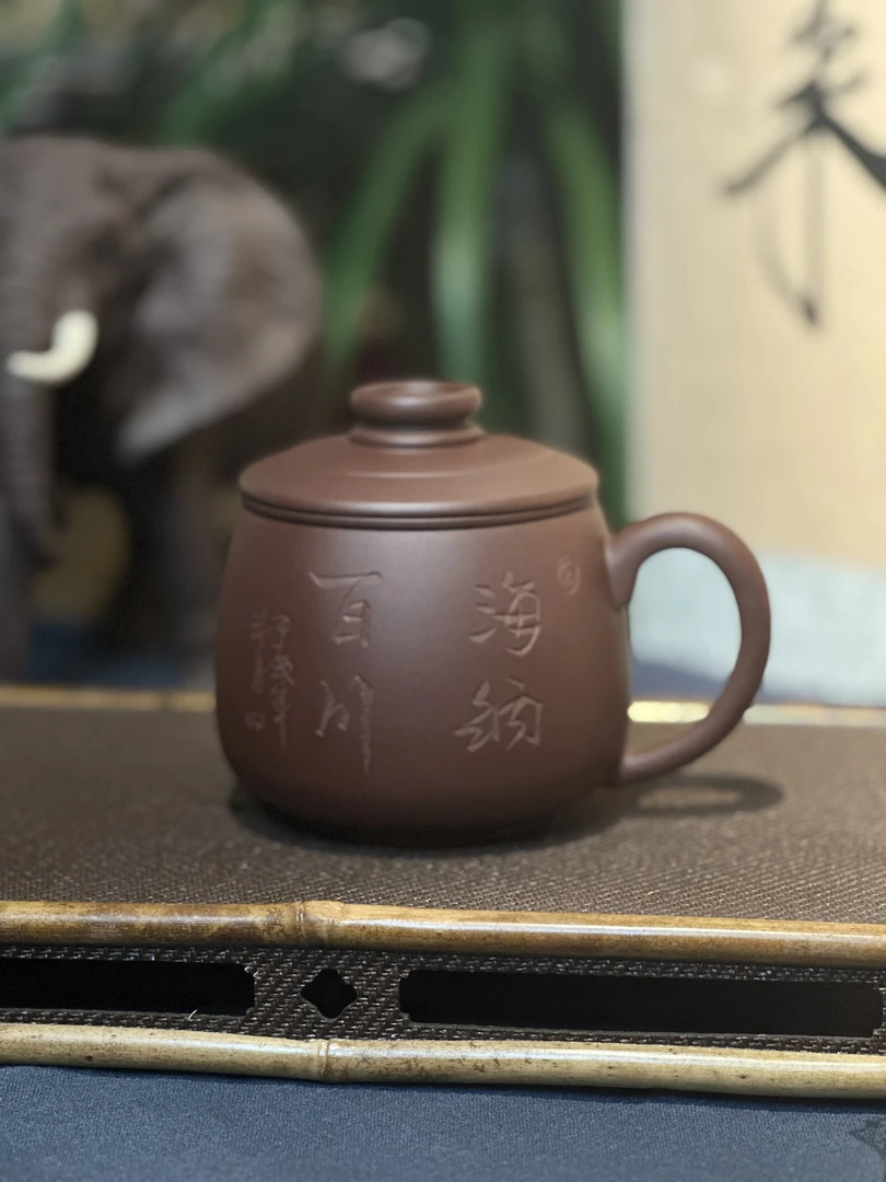 【盼盼紫砂-紫泥】刻绘 海纳百川 三件套 宜兴原矿紫砂大容量手工杯