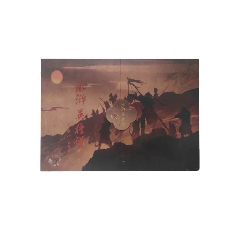 【代拆】奇卡社水浒英雄谱 收藏卡牌盲盒