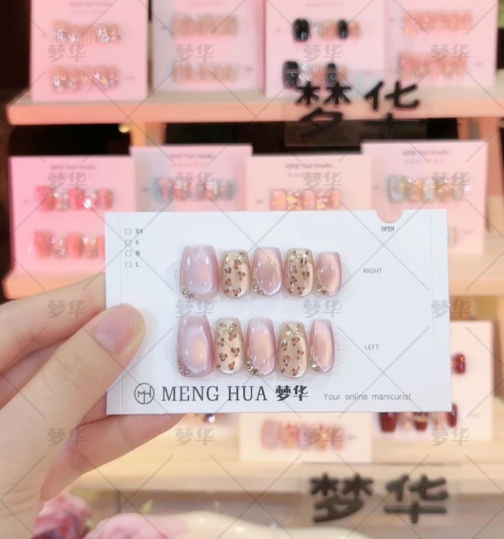 疯狂星期四-纯手工美甲 可重复穿戴