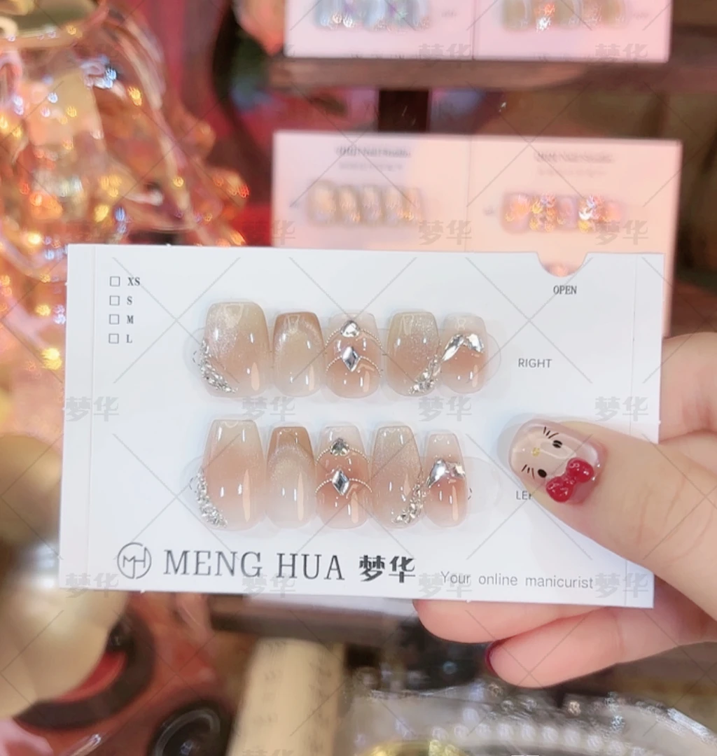 秋冬麦穗-纯手工美甲 可重复穿戴