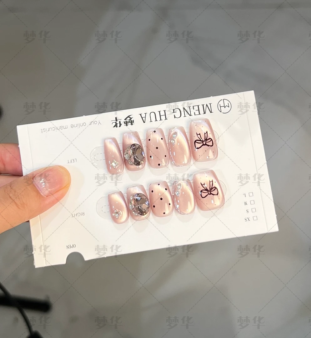 槿紫公主-纯手工美甲 可重复穿戴