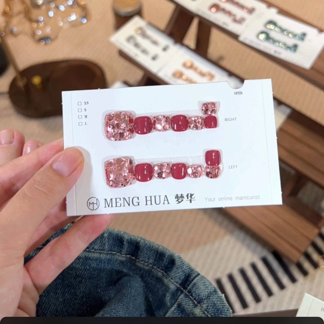 火龙果 （梦华） 脚指甲 14片装