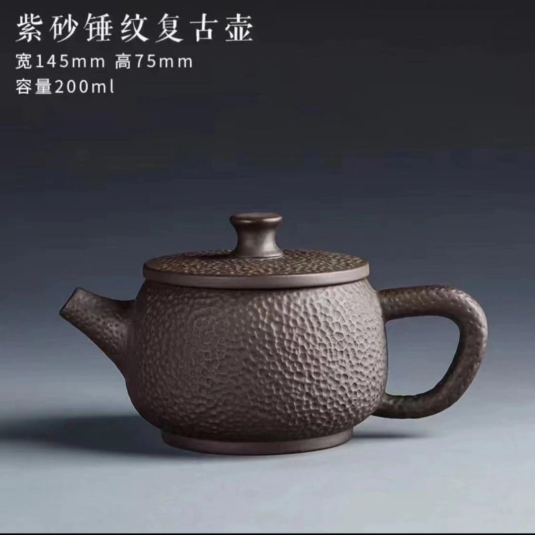 玺言紫砂-紫泥锤纹汉瓦壶-200毫升（颜剑声）