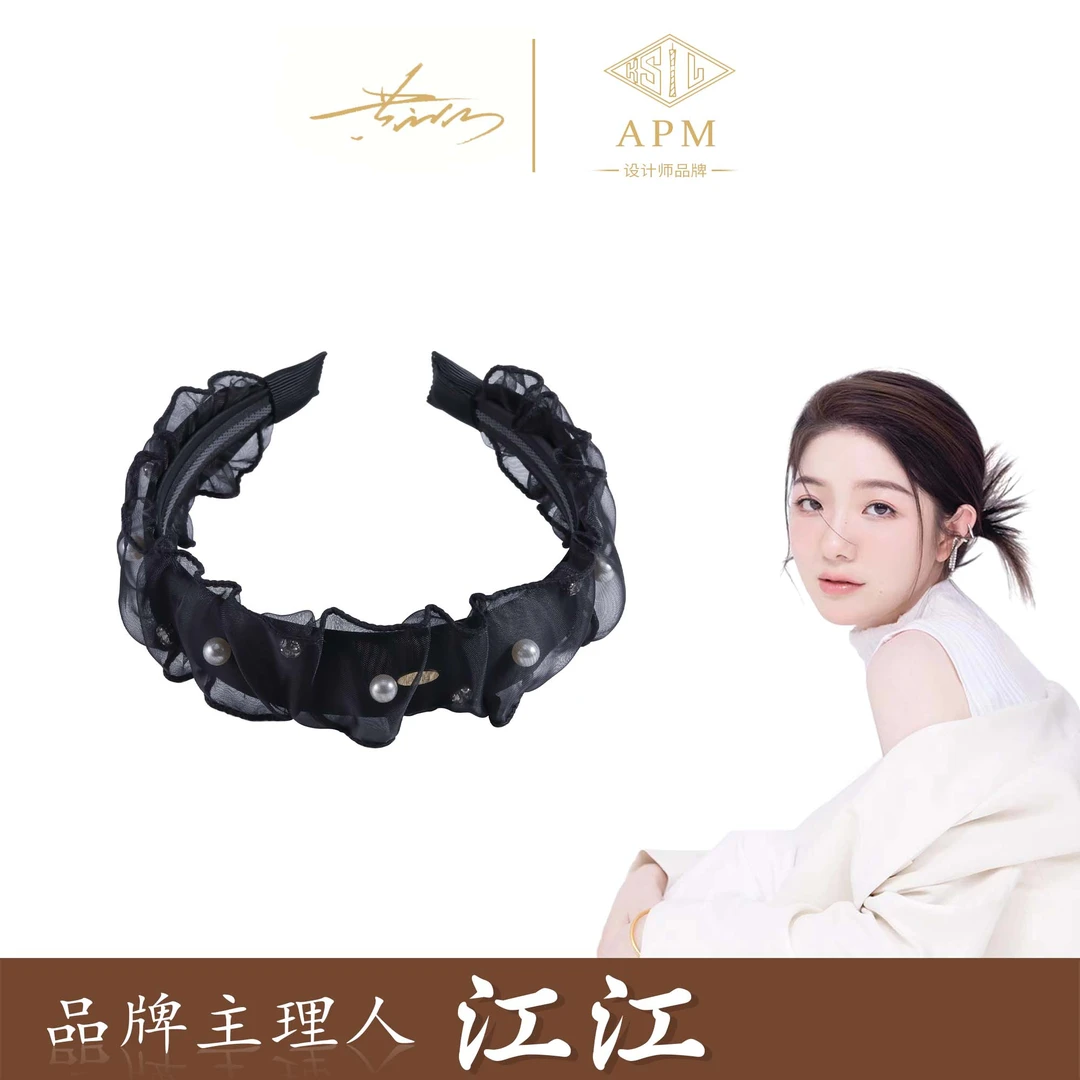 APM珍珠网纱黑色发箍 网红气质发饰发卡洗脸头箍