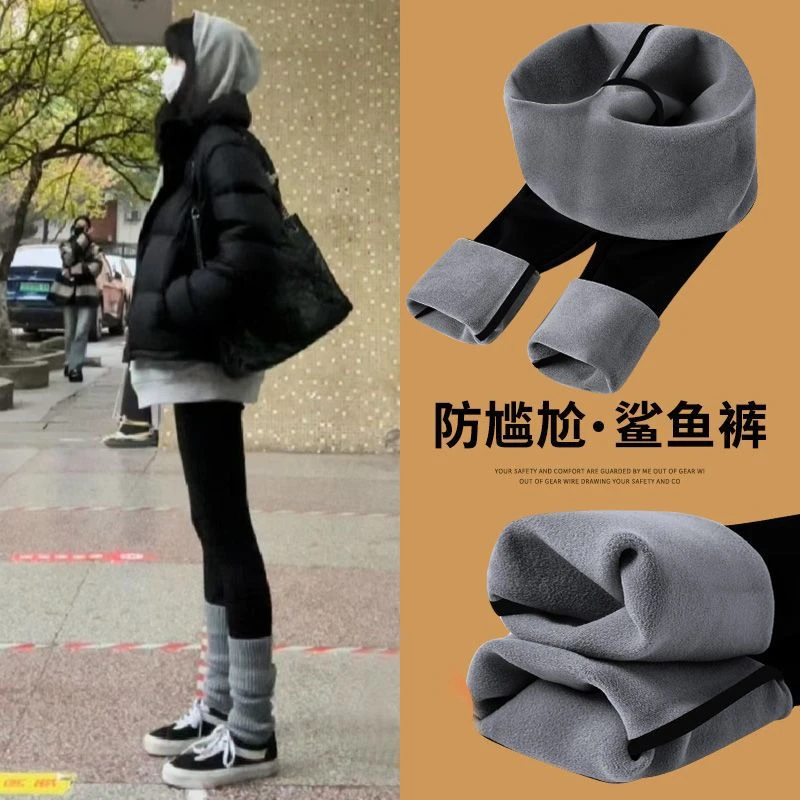 冬款加绒黑鲨鱼裤女高腰收腹加厚羊羔绒保暖超厚打底裤子瑜伽芭比