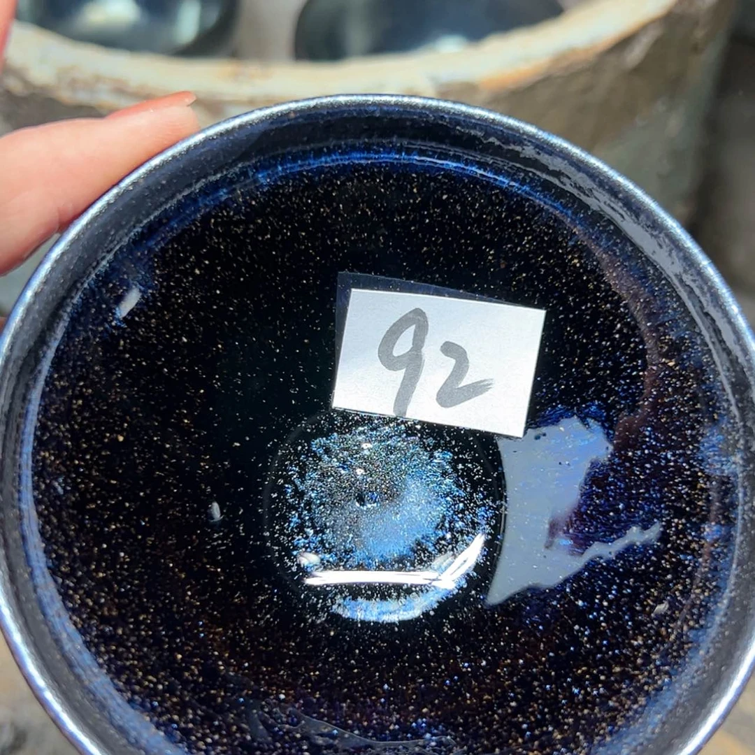 【闪购商品】茶盏1111111111