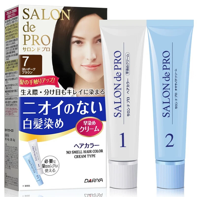 塔莉雅（Dariya）日本进口便捷润彩染发剂植物遮盖白发染发剂乳无味