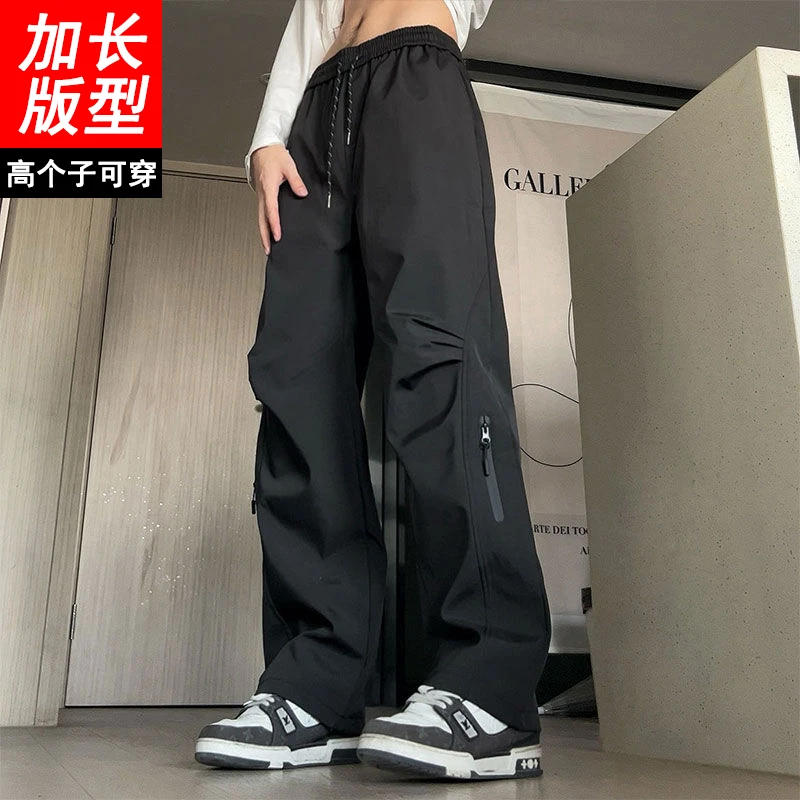 高个子冲锋裤男生春秋季190cm休闲防水直筒加长版运动工装裤子120