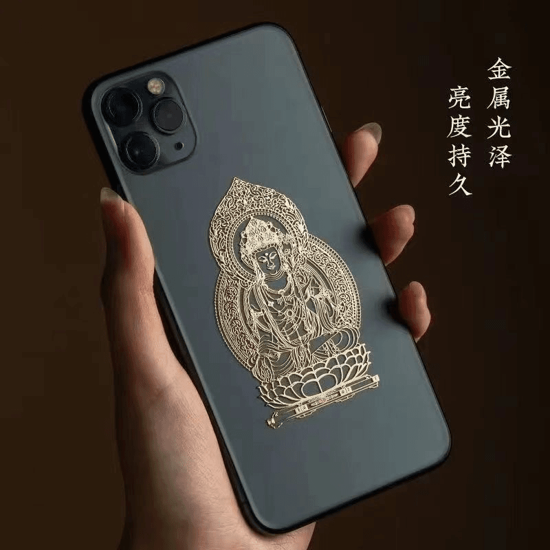 兔龙年热销文殊普贤十二生肖八大守护金属手机贴电脑创意金属贴