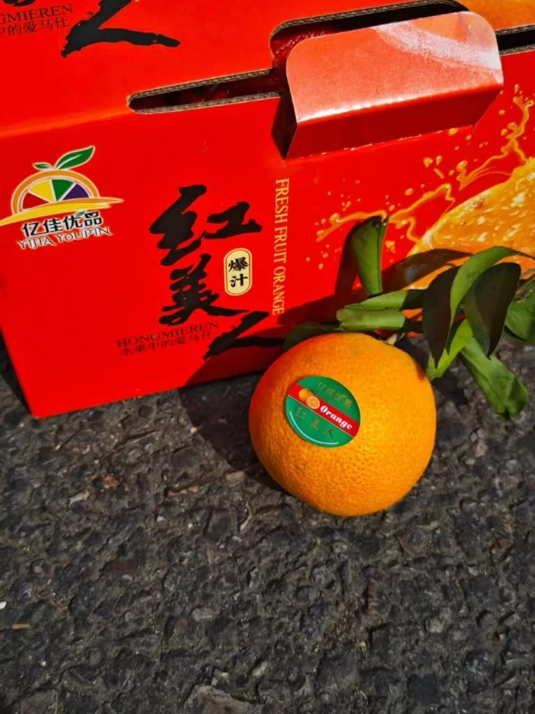 亿嘉优品爱媛5斤毛重; 细腻爆汁的口感,肉嫩的像吃果冻~似爱媛 好吃不上火,润喉补水