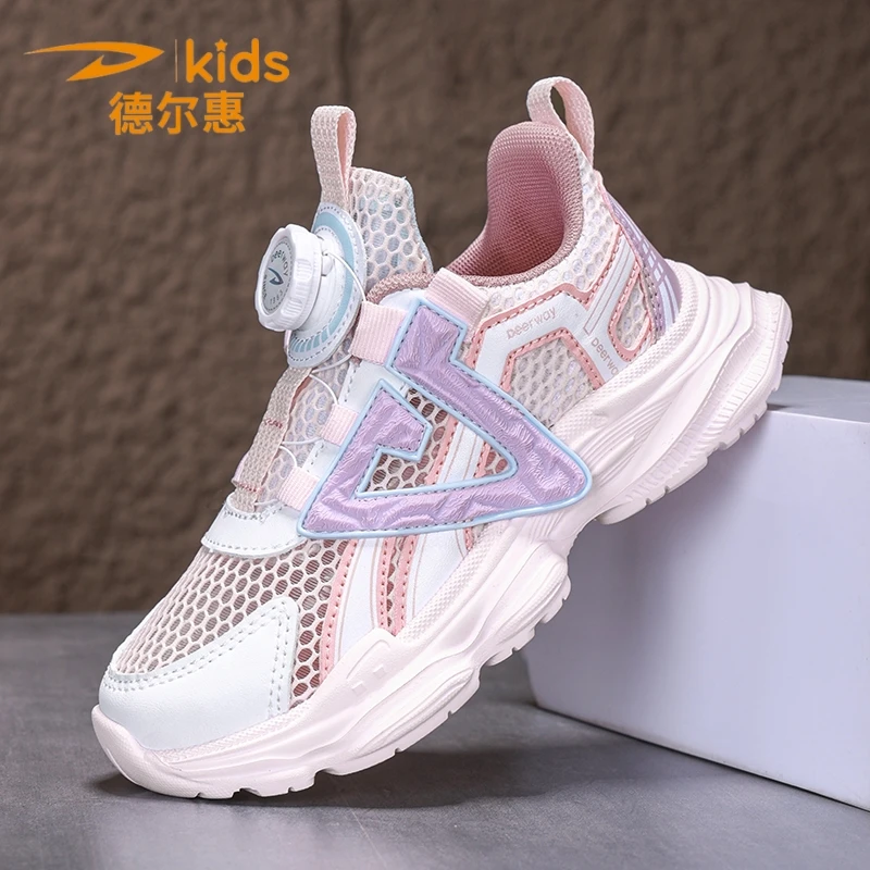 德尔惠女童鞋子夏季款网面透气单网鞋女孩休闲鞋中大童儿童运动鞋