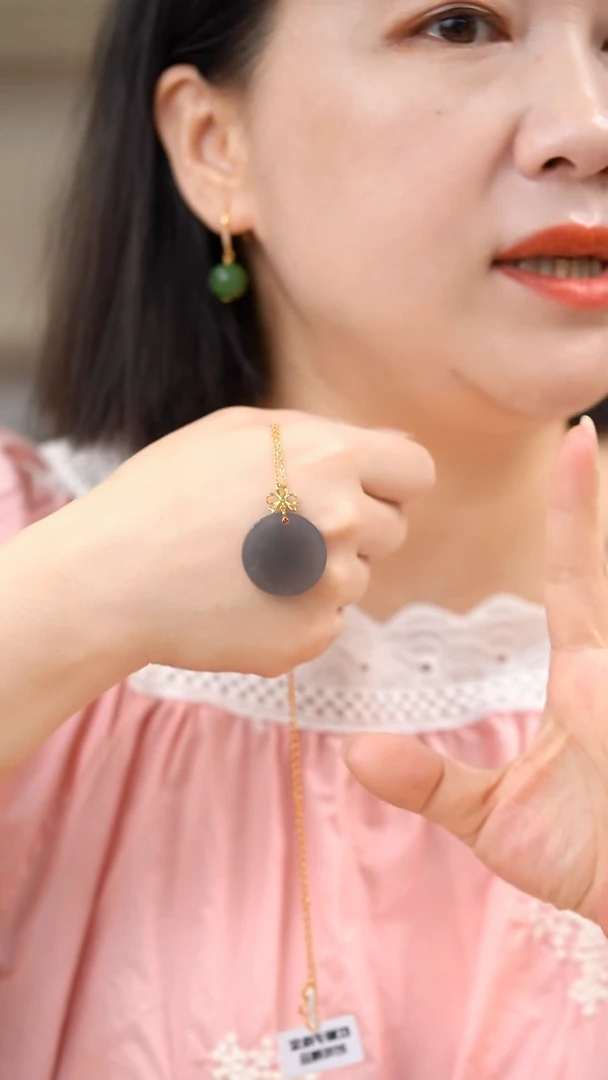 【闪购商品】和田玉吊坠18K金镶嵌烟紫圆镜HNZ5771