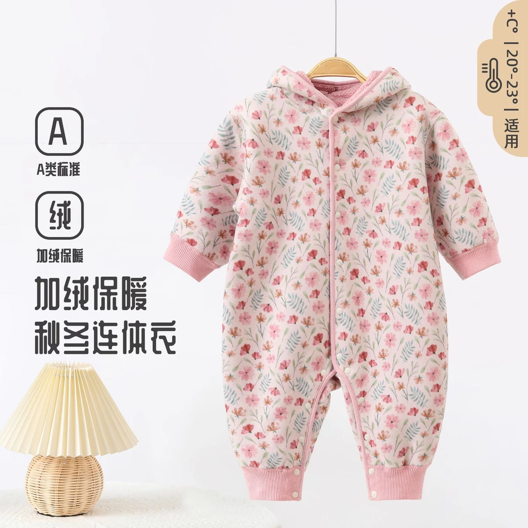 新生儿衣连帽加绒爬服婴儿衣服春秋款暖暖绒两面穿宝宝连体衣