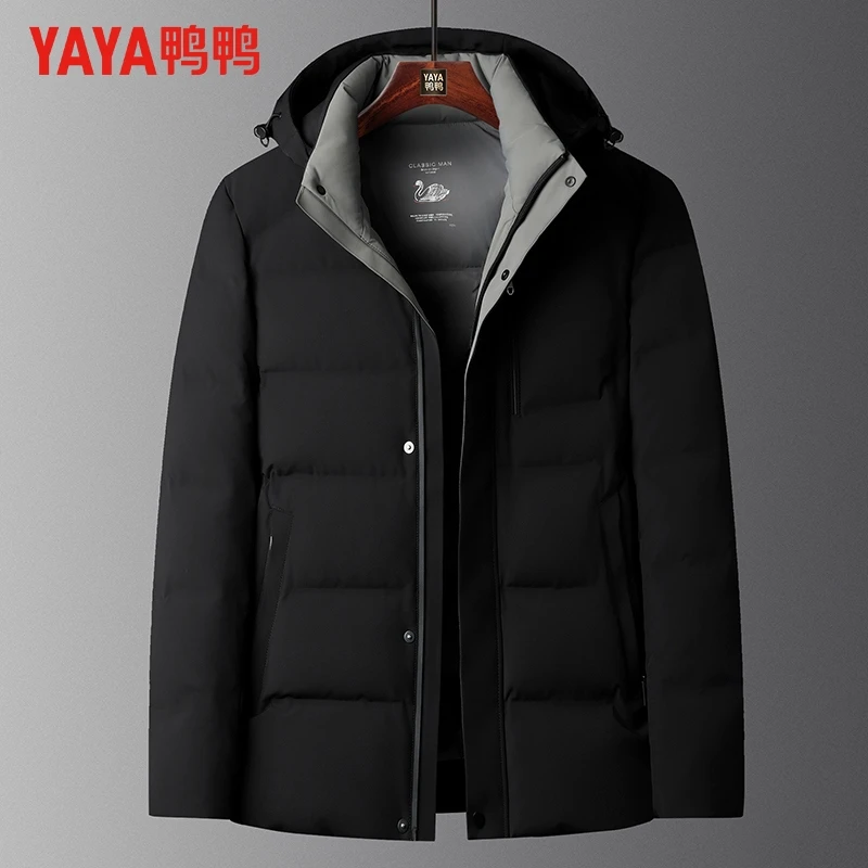 鸭鸭冬季男士保暖羽绒服可拆卸连帽加厚中老年爸爸装短款通勤外套
