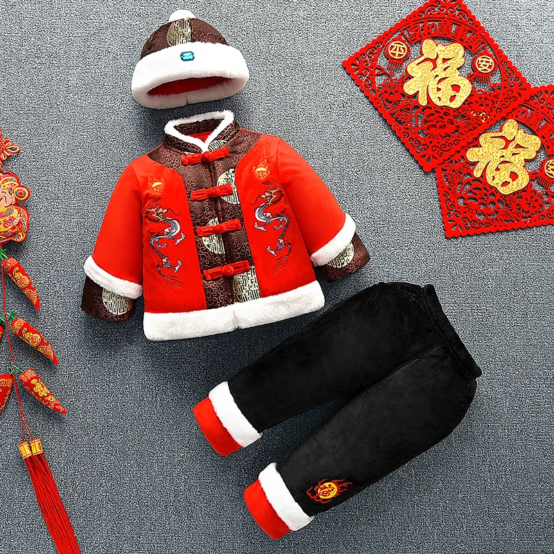 龙年宝宝红色拜年服喜庆冬季婴儿加厚汉服男童周岁衣服中国风唐装
