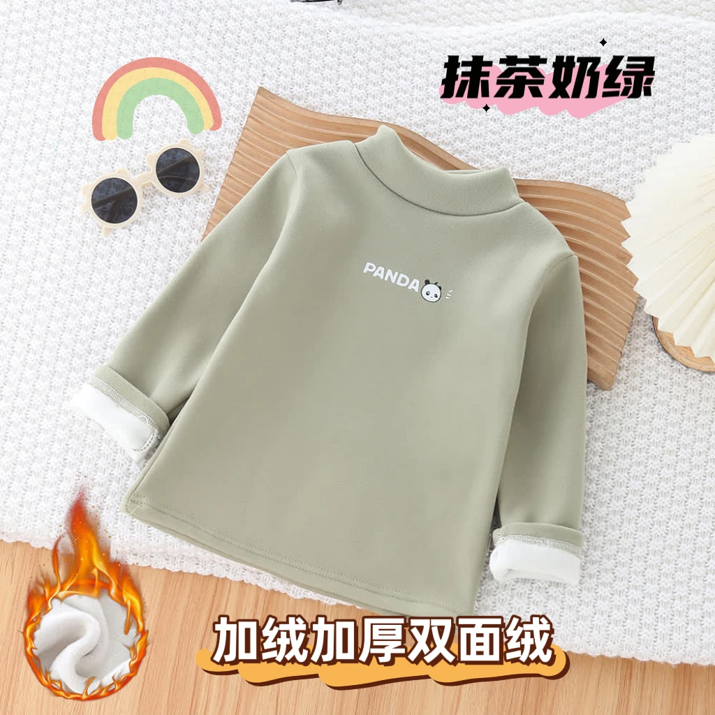 春秋款【身高+20】儿童打底衣加绒半高领大弹力舒适锁温百搭长袖