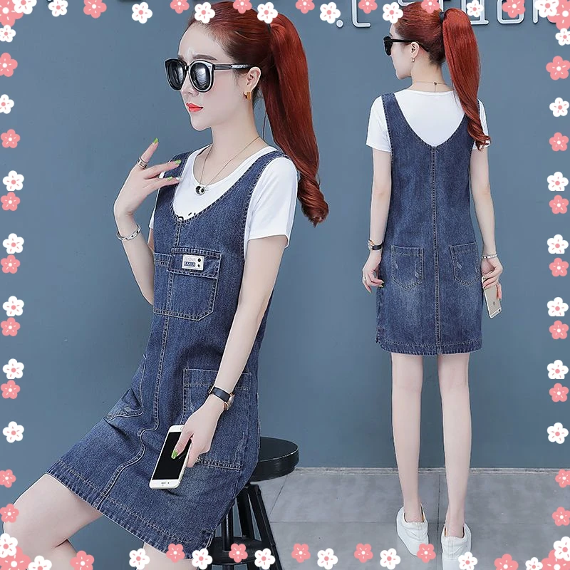 2024流行穿搭连衣裙大码牛仔背带裙200斤裙子休闲洋气微胖女神范