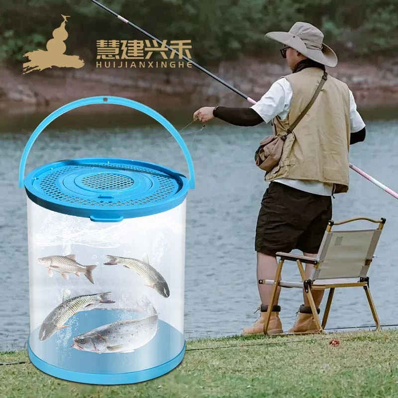 EVA透明打水桶路亚溪流马口活虾活鱼打水桶可折叠折叠鱼桶钓鱼