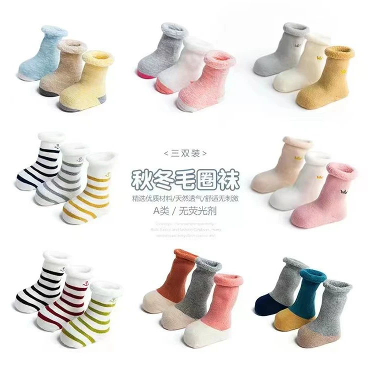儿童袜子秋冬加厚加绒