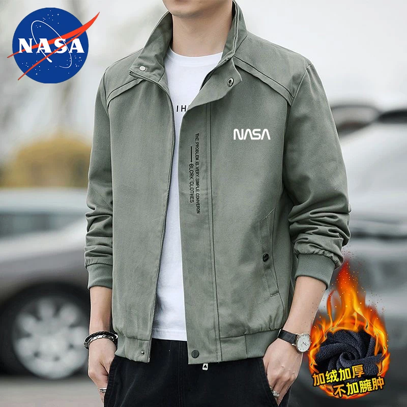 棉夹克男士外套新款春秋冬加绒立领纯色工装夹克衫帅气潮上衣外套