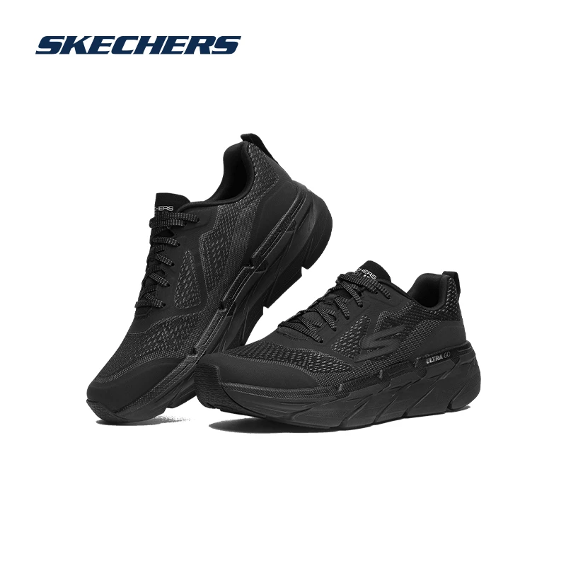 Skechers斯凯奇轻质网面缓震舒适透气绑带户外男子运动鞋54450