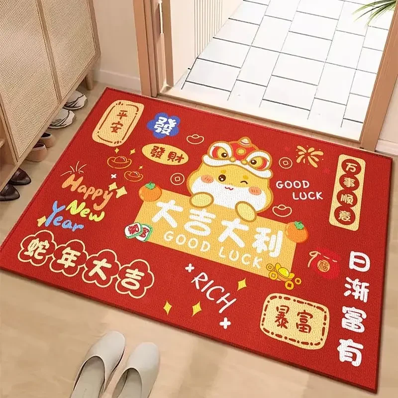 2025新年门垫蛇年红色喜庆门口地垫入门脚垫吸水垫防滑垫耐脏地毯