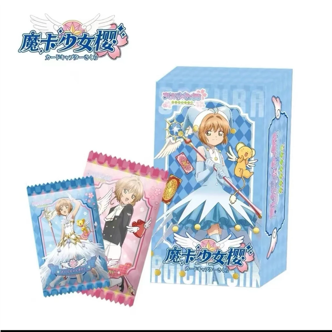 魔卡少女樱-梦游仙境 二创 收藏卡牌盲盒