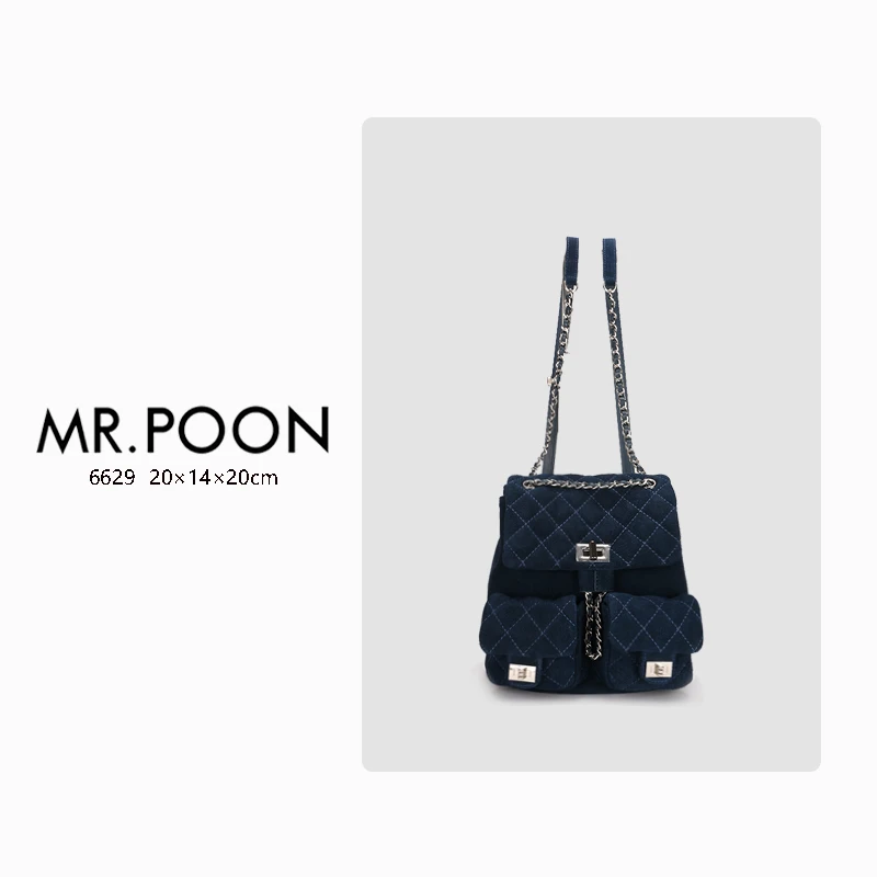 Mr.Poon/潘先生新款冬季链条单肩斜跨包时尚双肩包轻奢绣花水桶包