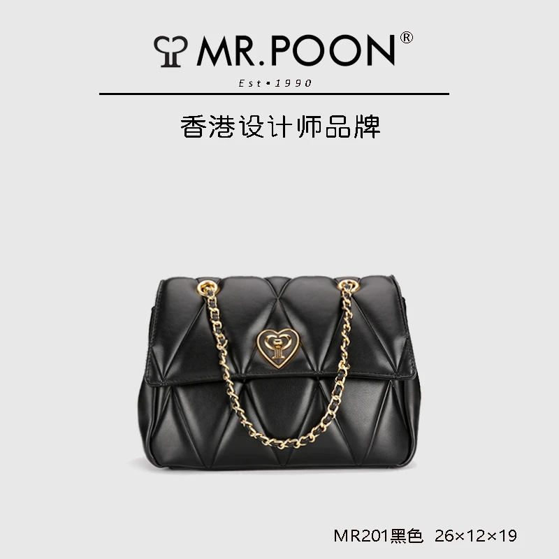 Mr.Poon秋冬新款经典菱格斜跨流浪包MR201黑色（现货）