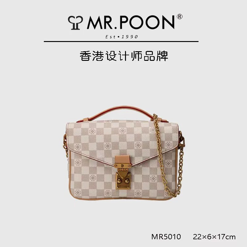 Mr.Poon新款锁扣手提包印花小方包单肩包MR5010棋盘格