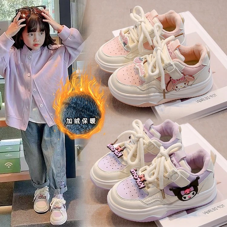 ABC女童鞋板鞋2024新款秋冬儿童小白鞋软底加绒运动鞋女孩学生