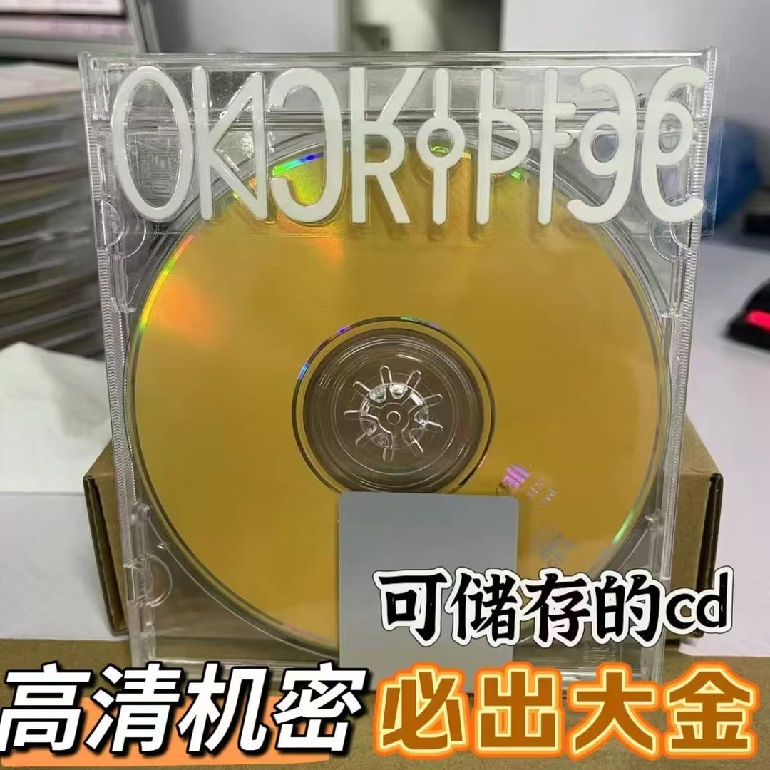 暗区突围机密文件限定新款手办模型