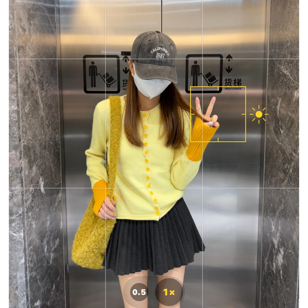 南南自制 奶黄包～撞色袖子毛针织衫