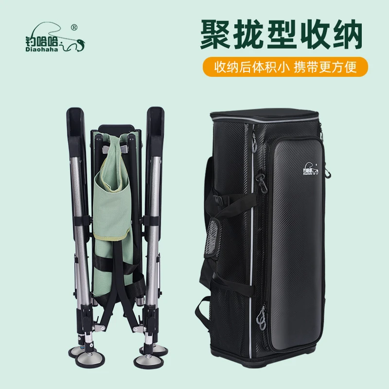 钓哈哈24新款全地形欧式钓椅全折叠多功能钓鱼椅便携可折叠钓椅