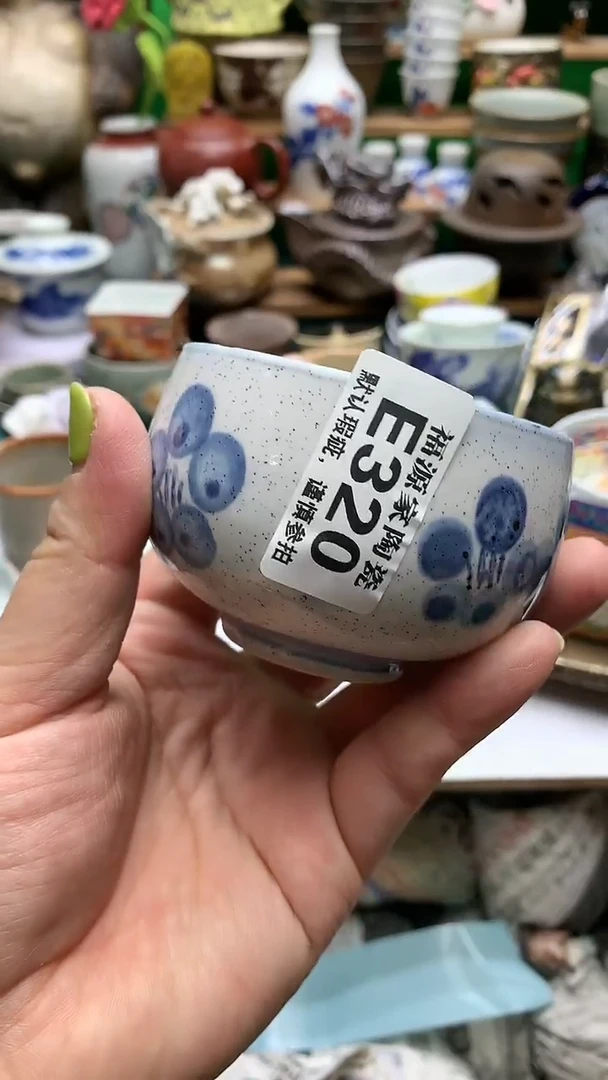 【闪购商品】茶盏海外回流瓷器