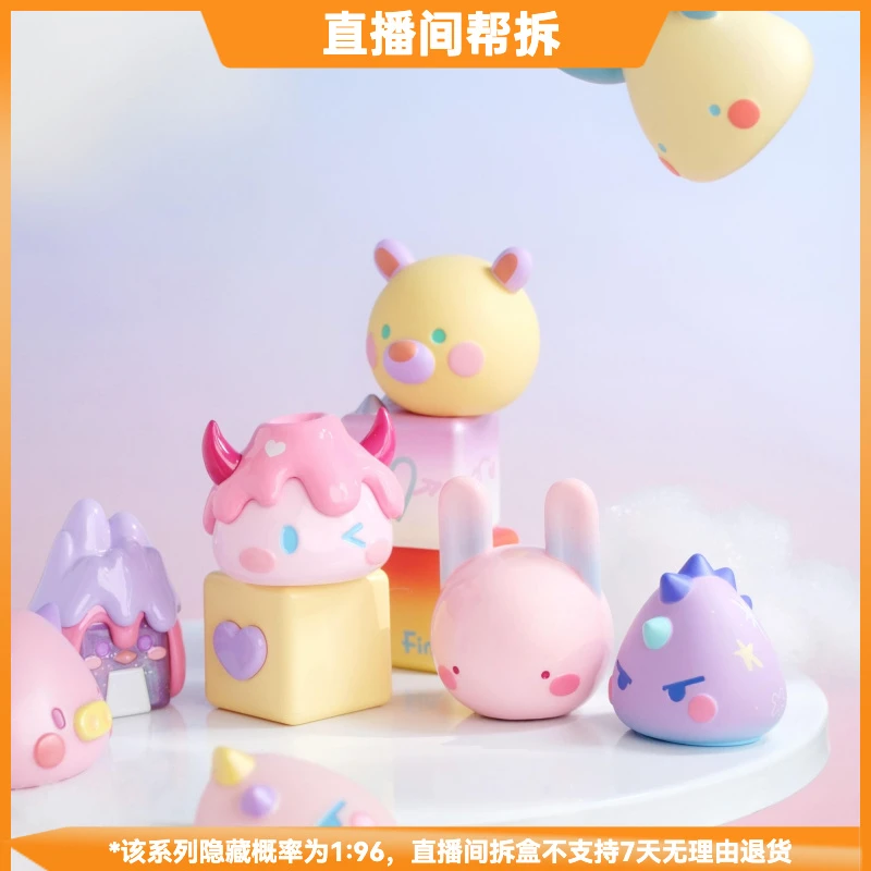 【拆盒】【踩尾巴后两位】盲盒系列潮流玩具盲盒手办摆件