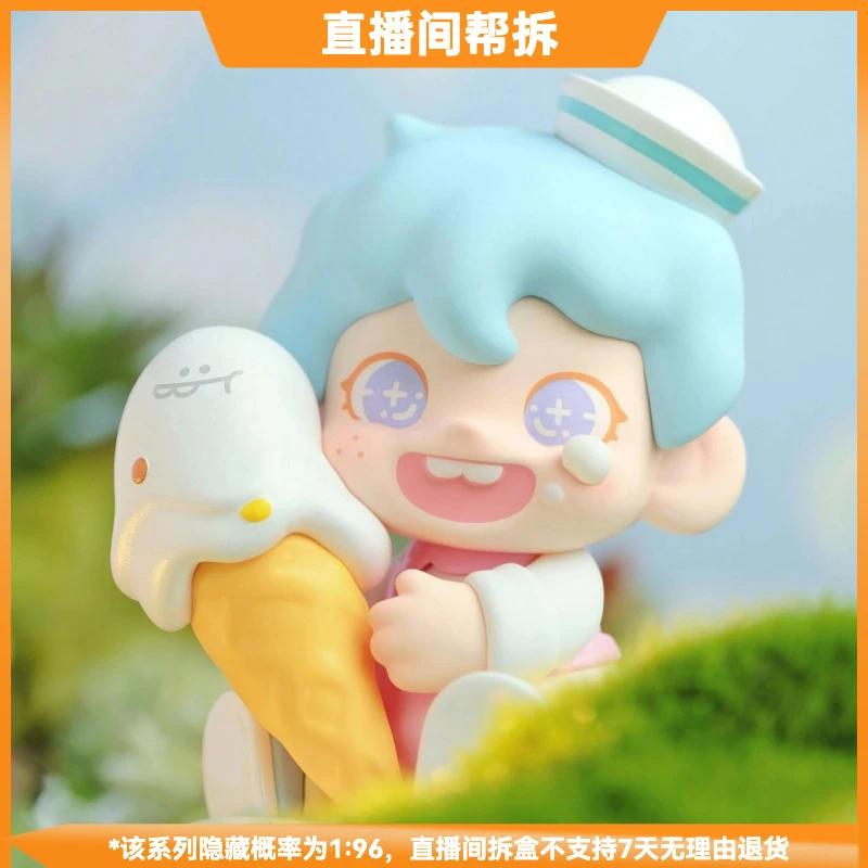 【拆盒】DUDOO萌动嘉年华系列潮流玩具盲盒
