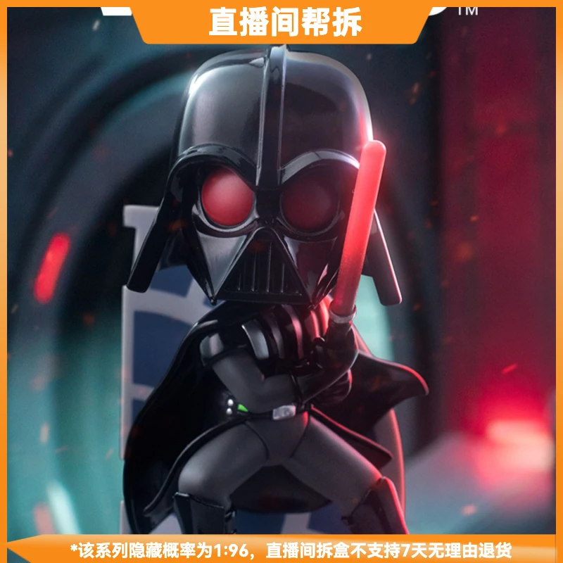 【拆盒】星球大战系列潮流玩具盲盒手办摆件