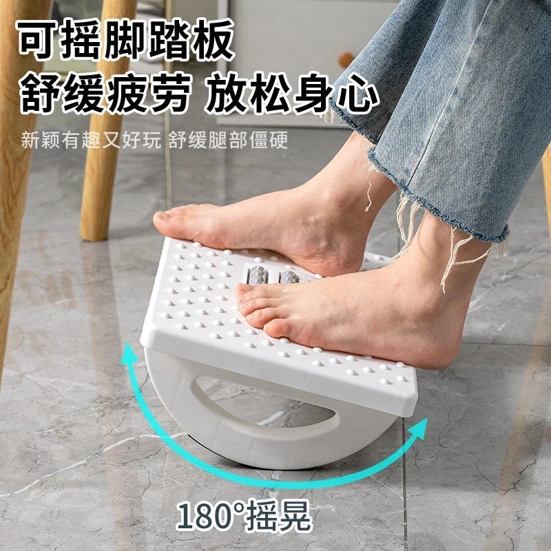 脚踏板办公室脚蹬防翘二郎腿神器垫脚蹬踩脚凳搁脚凳家用脚踏凳